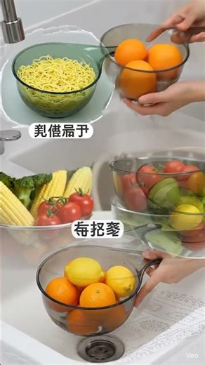 Check out 3/2pcs Large Rice Washing Basket Simple Vegetable Washing Bowls #shoppe#shoppehaul
