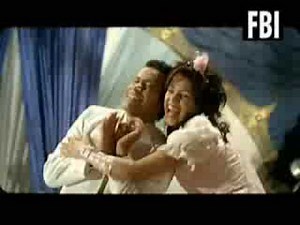 Amina A5eran Etgwezt