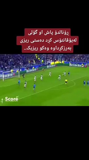 King Afghan's Impressive Skills on PUBG Mobile 2021