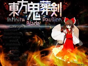 Touhou Infinite Blade Pavilion OST 01 - A Brilliantly-Colored Waking Dream (Title)