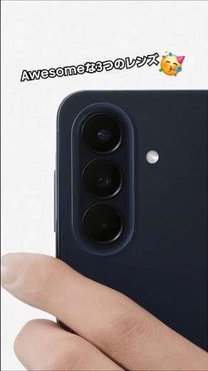 Galaxy A57 5G | Camera | Samsung