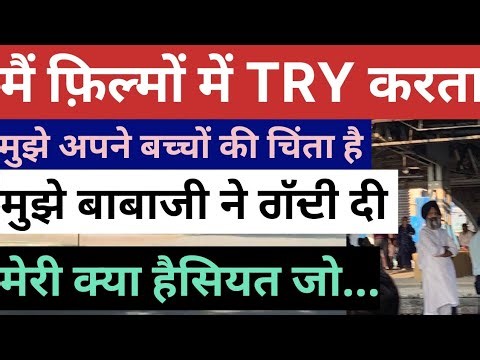 कोलकाता सवाल जवाब 18 October Radha Soami Dera Beas Latest news Babaji Question answer Today hazur