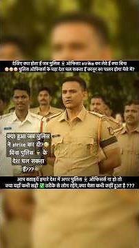 The Polish Film That Predicted the Future #shorts #viral #trending #video