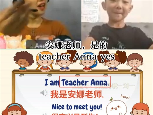 51talk英语外教一对一，分级教学 19元一节