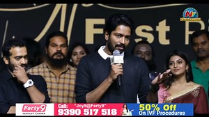 4.9K views · 97 reactions | Allari Naresh Speech At Itlu Maredumilli Prajaneekam Pre Release Event #SreeVishnu #AllariNaresh #Anandhi #ItluMaredumilliPrajaneekam #PrasadNimmakayala #ItluMaredumilliPrajaneekamPreReleaseEvent #NTVENT | Ntv Telugu | Facebook