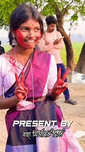 Santali Program 2026