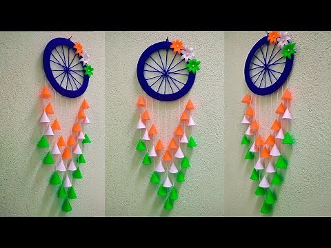 Independence Day Craft wall hanging || DIY Tricolor Independence Day || Woollen with paper craft 🇮🇳