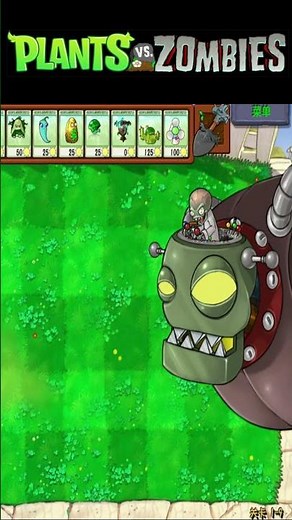 New Plant Graveyard Squash vs Dr Zomboss #plantsvszombies #pvzgamerz #shorts