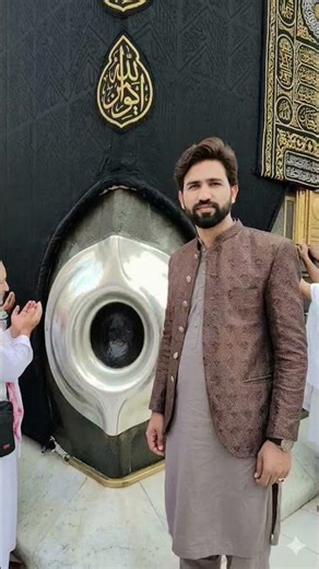 subhaan Allah wal allahum do lilial s#naat