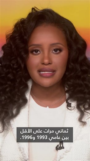 وثائق جديدة تكشف أن ترامب سافر "8 مرات على الأقل" متن طائرة إبستين الخاصة