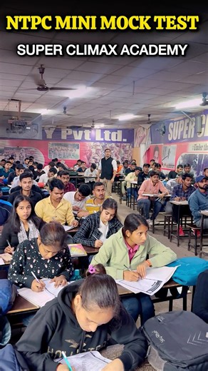 Ntpc mini mock test Super climax academy #superclimaxacademy