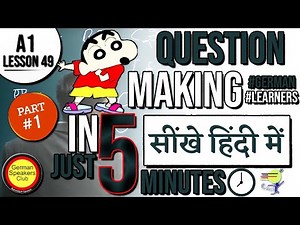 Lesson 49 | Basic German Question Words Part - 1 | All A1 Question Words You Need to Know