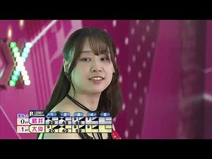 ボウリング革命 Ｐ★Ｌｅａｇｕｅ 2026年1月31日 260131