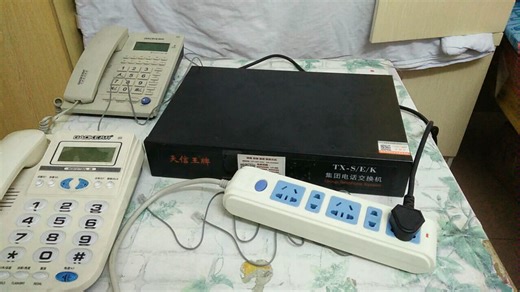 天信王牌TX-S/E/K集团电话交换机安装设置方法教程