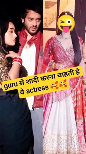 This actress wants to marry Guru 🥰🥰! #ishqjunooni #guru#gururuhani#viralshort#newtwist