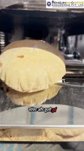 1 घंटे में 1000 रोटियां 😳 | Automatic Roti Making Machine for Business #shorts