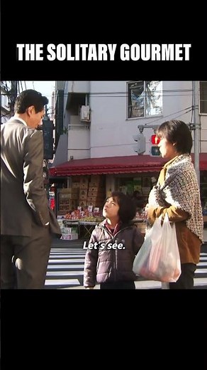 No Way! #Solitary Goumet #Japan