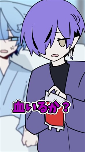 Things I can say now... #Dorureku #anime