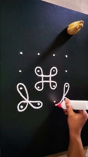 "Elegant Kolam Designs Tutorial | Easy Step-by-Step Guide for Beginners"