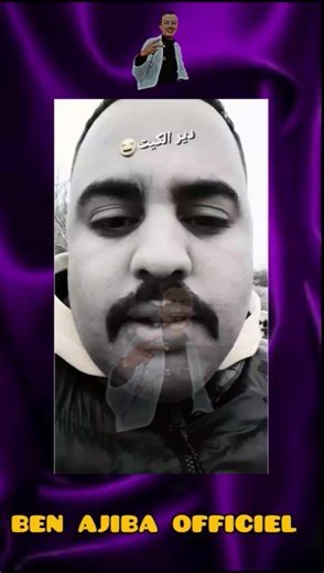 anas Ben ajiba sur TikTok