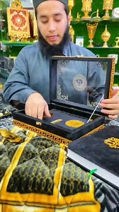 2.4M views · 42K reactions | Wooden Acrylic Quran & Box With Separate Rehal Urdu Translation Kanz Ul Iman (Imam Ahmad Raza khan) Explore Our Collection Of High Quality Qurans, Including ✅️ 4 Color Printing ✅️ Imported Art Paper Quran ✅️ Elegant Gift Edition Qurans ✅️ Velvet Quran ❤️ Gift Box ♥️ Matching Tasbeeh & Rehl ♥️ Best Islamic Gift Paper : Imported Art Paper - Separate Rehal - Book Mark - Box Packing - Matching Tasbeeh - | Al Furqan.Store | Facebook