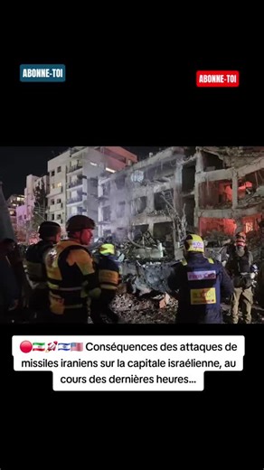 Netanyahou est parti se réfugier en Allemagne. Pendant ce temps, Israël se fait allumer correctement par les missiles Iranien . #Iran #guerre #Israël #USA