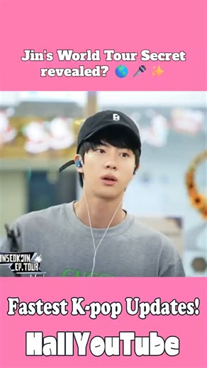 Jin's World Tour Secret revealed? 🌎🎤✨#shorts #Korean_Wave #Hallyu #Kpop_news