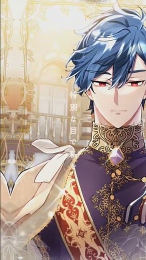 #かたわれ令嬢が男装する理由