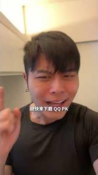 上海男模店的潛規則