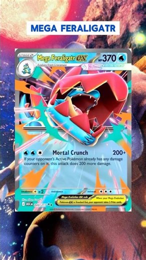 Mega Feraligatr ex Decklist | Ascended Heroes | Mega Evolution | ZA | Pokemon TCG
