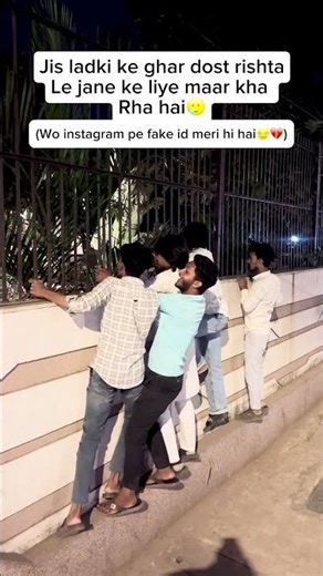 Fake id mera hai 😂 #viral #funny #trending #youtubeshorts #comedy