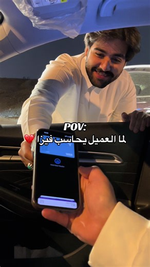 ‏ترا مدى حليوه 😁👍🏻