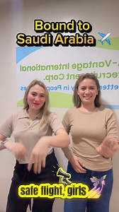 We are still hiring in Saudi Arabia for the following positions: • Nail Technicians • Eyelash Technicians • All-Around Beauticians • Hairdressers • Massage Therapists We offer competitive salary for these positions. 💰 What are you waiting for? Don’t miss this chance! We accept walk-ins 🇸🇦 | A-Vantage International Recruitment Corp.