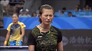 Olympic and world champion Ding Ning has claimed her first ever National Games singles crown in Tianjin. A domestic table tennis title is hard to get for even the best Chinese players, whose compatriots are also among the toughest opponents on earth. | China Xinhua Sports