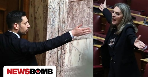 Σκληρή κόντρα στη Βουλή- Κυρανάκης σε Πέρκα: «Εδώ είναι η Βουλή, δεν είναι η κουζίνα σας»