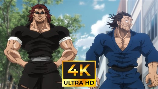 【4K刃牙道】地表最强好闺蜜散步