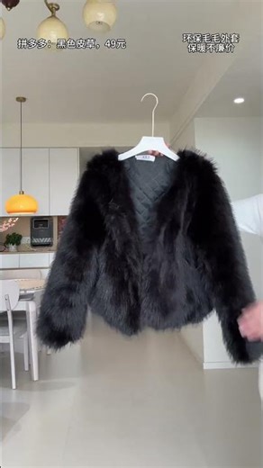 Title: Emulate Sun Qian's Stylish Black Silk: Fan Frenzy or Fashion Faux Pas