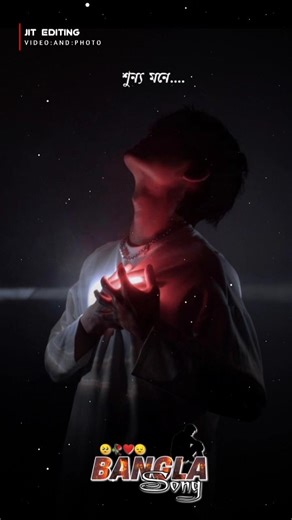 ও সাথী রে | Sad Song lyrics video | Alight motion video editing trending #alightmotion371 #sadsong