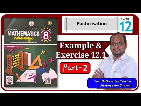 8th Class 2025-26 || 12th Chapter || Factorization || Exercise 12.1 || Part-2 #maths #factorization