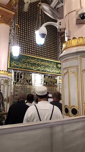 A Glimpse of the Sacred Chamber in Madinah ❤️