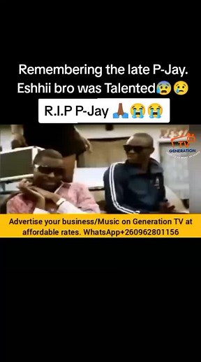 Remembering P-Jay: A Tribute to a Talented Artist