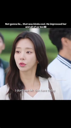 Raya | Plot: Follows Yun Bom, who, after enduring emotional turmoil in Seoul, moves to the small town of Sinsu to begin anew as an exchange... | Instagram