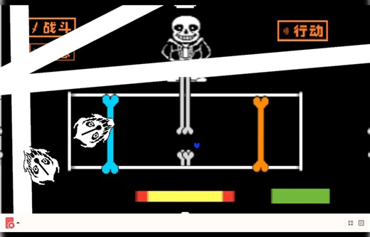 编程的sans(开头杀与第一回合，第一次)