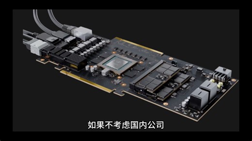 10倍RTX 5090光追性能 GPU新秀Bolt拿出N卡终结者ZEUS显卡