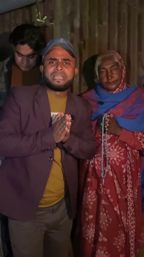 হিন্দু থেকে মুসলিম হয়েছে এখন উনার একটা ঘরের প্রয়োজন দয়া করে এই নাম্বারে 01792239044