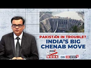 India Launches Two Major Chenab Projects Amid Indus Treaty Abeyance | Homework With Aman Sharma