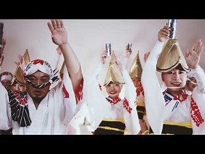 AWARISE 阿波踊り篇