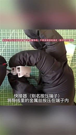 20pcs 0402/0603/0805/1206 SMD LED Model Lamp Wired Micro Led Pre-soldered Micro Litz