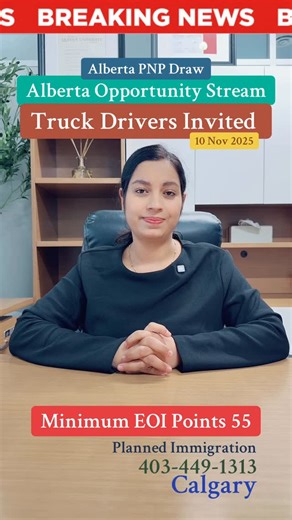 Planned Immigration on Instagram: "Alberta PNP Draw under Alberta Opportunity Stream - 10 November 2025. Mostly Truck Driver Invited . . . . . . . . . . . . . . . . . . . . . . . . #calgary #ircc #pnp #internationalstudents #alberta #workpermit #visitorvisa #lmia #expressentry #plannedimmigration"