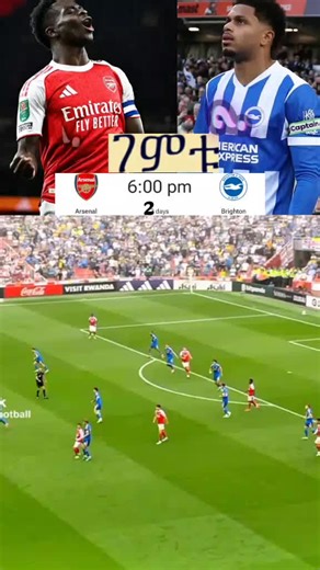 arsenal Vs brighton